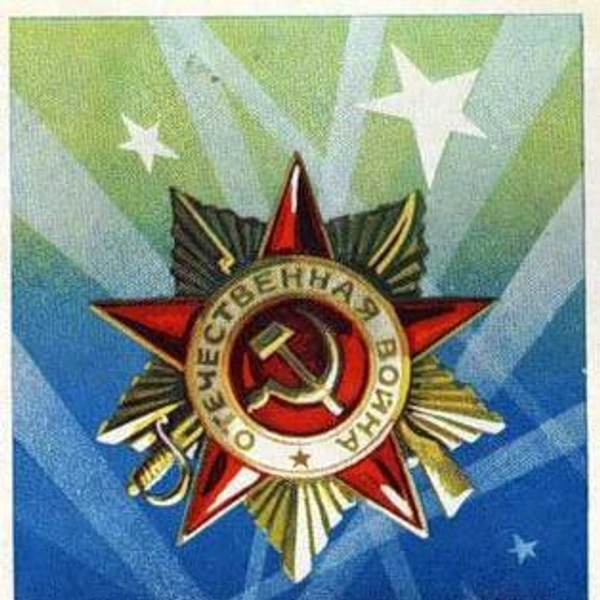 Источник: Pinterest