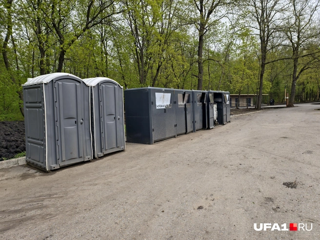 Но все гости парка ходили сюда | Источник: Булат Салихов / UFA1.RU