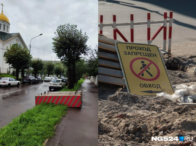 Блоки уже положили, а дату перекрытия пока не называют | Источник: Полина Бородкина / NGS24.RU, Никита Шайхутдинов / NGS24.RU
