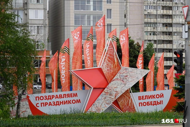 Синоптики дали прогноз погоды на 9 Мая в Ростовской области | Источник: Евгений Вдовин / 161.RU