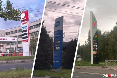 Дефицит бензина в Ярославле: где искать топливо