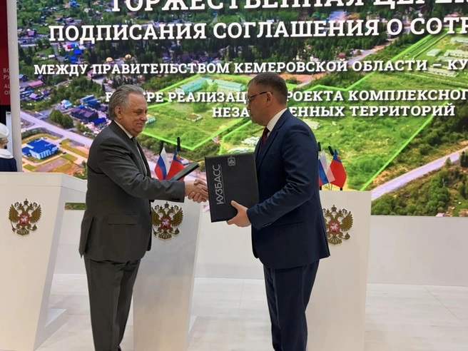 Источник: www.city-n.ru