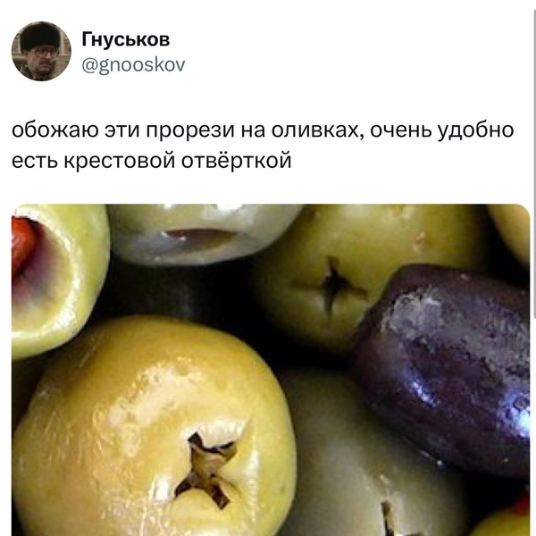 Источник: X (Twitter)