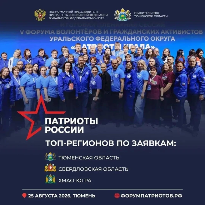 Источник: телеграм-канал Александра Моора