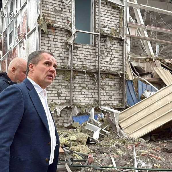 Источник: Официальный телеграм-канал губернатора Белгородской области