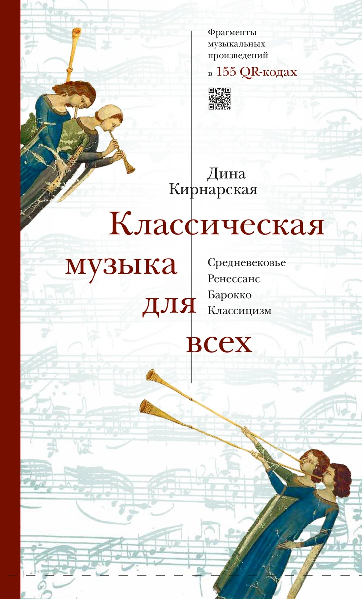 Источник: SLOVO