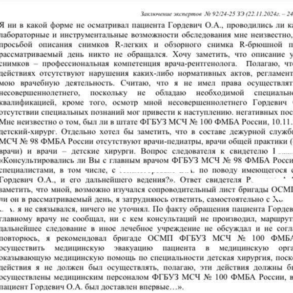 https://n1s1.hsmedia.ru/8e/10/eb/8e10eb7735abb489c2a8af86a88c9d82/600x600_21_73a9a1d8383f1328b00aeb4358fae748@823x572_0xCns3RJSn_5851573355802782450.jpg.webp
