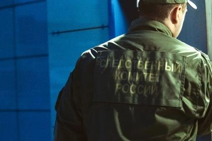 Источник: kirov.sledcom.ru