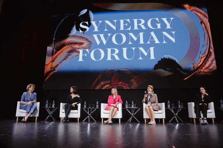 Synergy Woman Forum