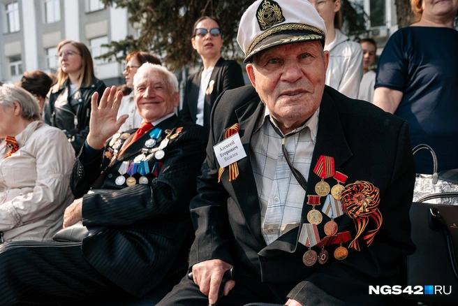 Подарки День подбеды