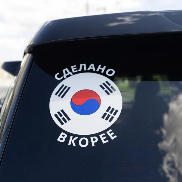 Источник: esharov@yandex.ru photo by Evgen