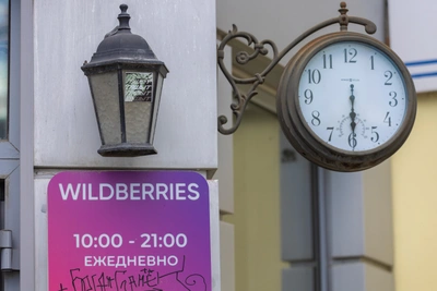 ПВЗ массово продают: что происходит на рынке