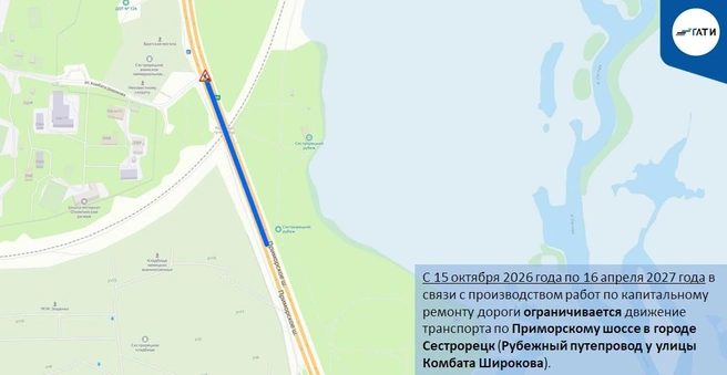 Источник: ГАТИ Петербурга