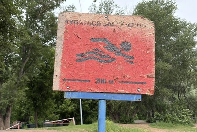 Тело мужчины нашли в пруду Грачевского района