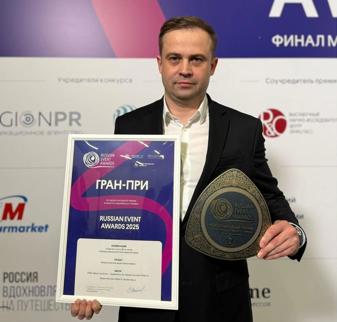 Уникальность проекта заключается в том, что он сумел объединить государственную мощь и гражданскую инициативу, прошлое и будущее | Источник: Вери Гуд Групп