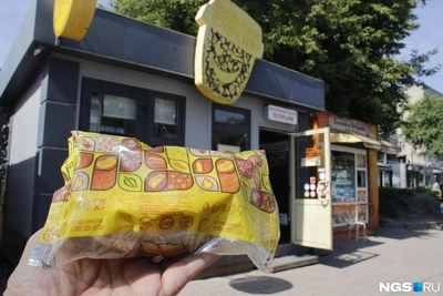 Фомина назвала причины закрытия сети «Подорожник»