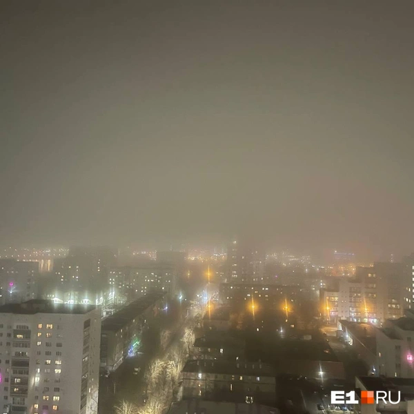 Источник: читатель E1.RU