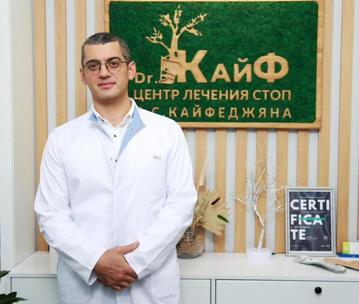 Подиатрия в авторском формате. Как лечат стопы в клинике на Васильевском острове | Источник: Екатерина Мозина/ пресс-служба клиники Левона Кайфеджяна/