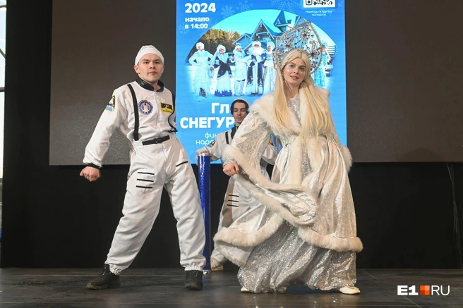 Источник: Дмитрий Емельянов / E1.RU