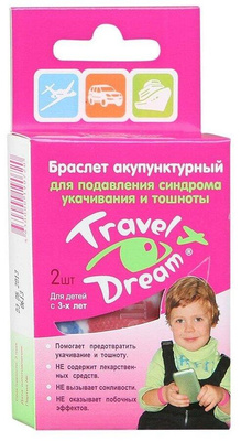 Акупунктурный браслет Travel Dream детский