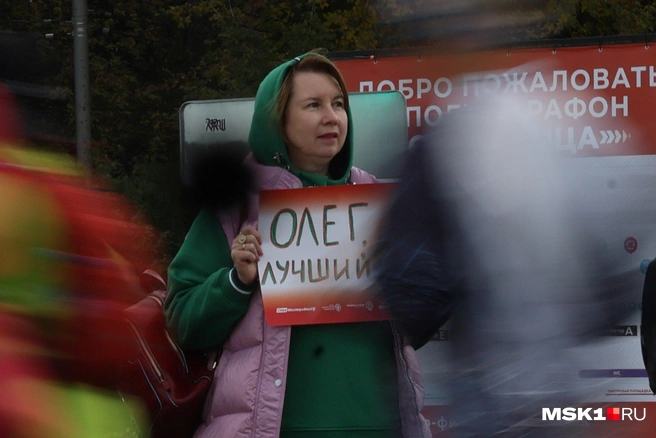В Москве прошел полумарафон «Моя столица» | Источник: Артём Устюжанин / MSK1.RU