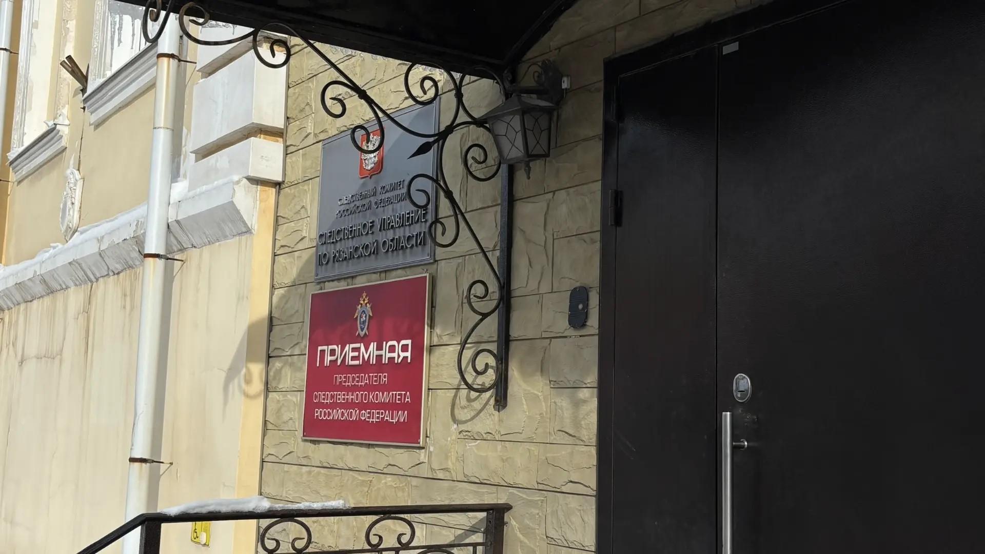 Предпринимательница пыталась подкупить полицейского в Рязанской области