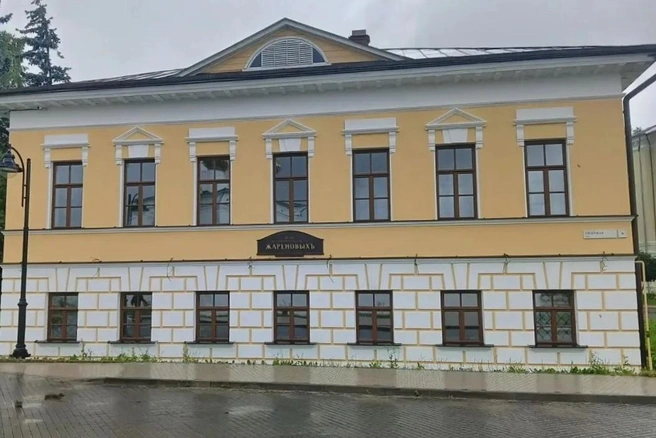 Источник: пресс-служба правительства Ярославской области