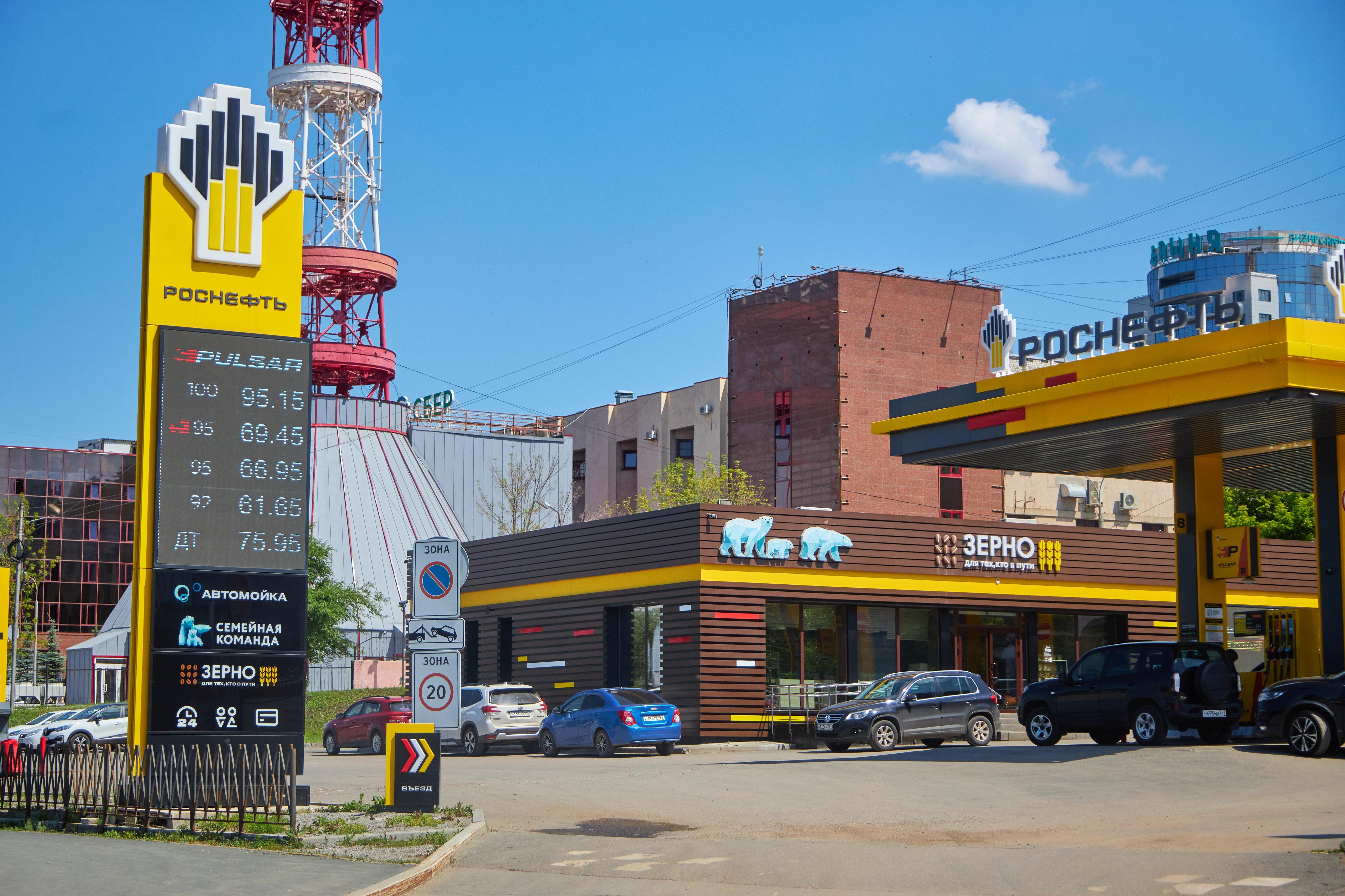 АЗС на Московском шоссе | Источник: Роман Данилкин / 63.RU