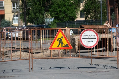 В Архангельске на несколько дней перекроют улицы для ремонта РВК