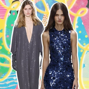 Какие пайетки в моде зимой 2025/26: тренды, анти-тренды и лучшие праздничные образы