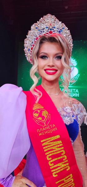 «Миссис Россия — 2023»: 5 фактов о победительнице конкурса красоты
