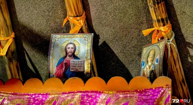 Иконы есть почти в каждом чуме | Источник: Юлия Мальцева / 72.RU