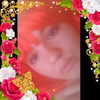 userpic__Полина Бируля