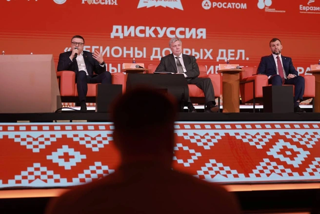 В регионе более 211 тысяч жителей в возрасте от 14 до 35 лет вовлечены в волонтерскую деятельность | Источник: Наиль Фаттахов / пресс-служба правительства Челябинской области