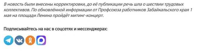 Источник: Культура.75