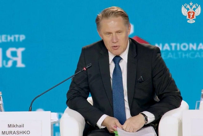 Минздрав: россияне едят сахара в 4 раза больше нормы | Источник: Минздрав России