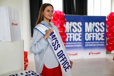 В Омске пройдет кастинг для конкурса «Мисс Офис»