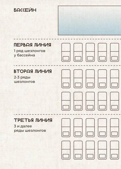 Источник: Tatar Su / Instagram (деятельность запрещена на территории РФ)