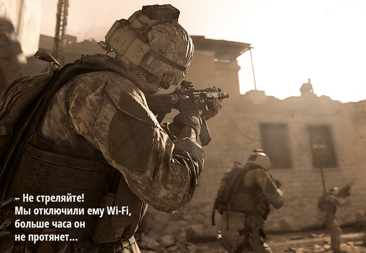 Call of Duty: Modern Warfare и другие главные игровые новинки месяца