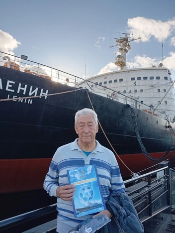 Источник: Галина Дубровская