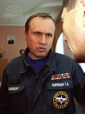 Источник: Евгений Епанчинцев