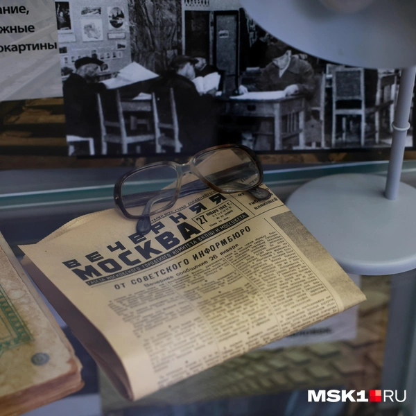 Источник: Артем Устюжанин / MSK1.RU