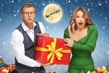 Любовь, добро и Новый год: viju TV1000 русское приготовил праздничную подборку