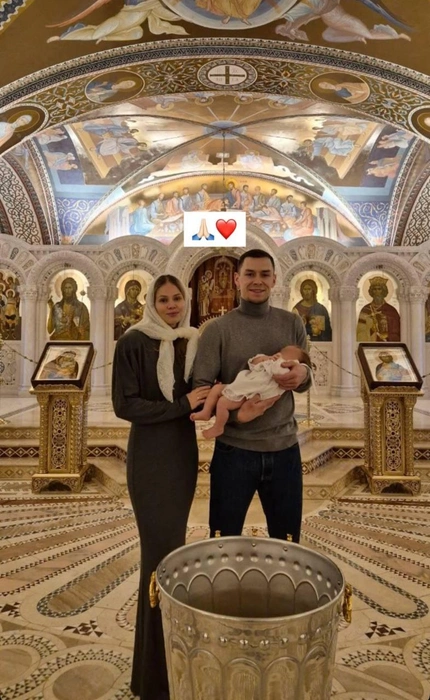 Татьяна Минина покрестила сына  | Источник: tanuha_kudash / instagram.com (деятельность соцсети запрещена в России)