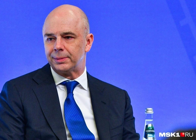 Силуанов ранее назвал национализацию крайней мерой | Источник: Артем Устюжанин / MSK1.КГ