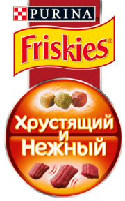 Friskies