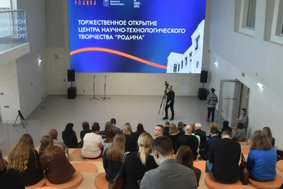 В Мурманске открылся обновленный центр «Родина» для детей