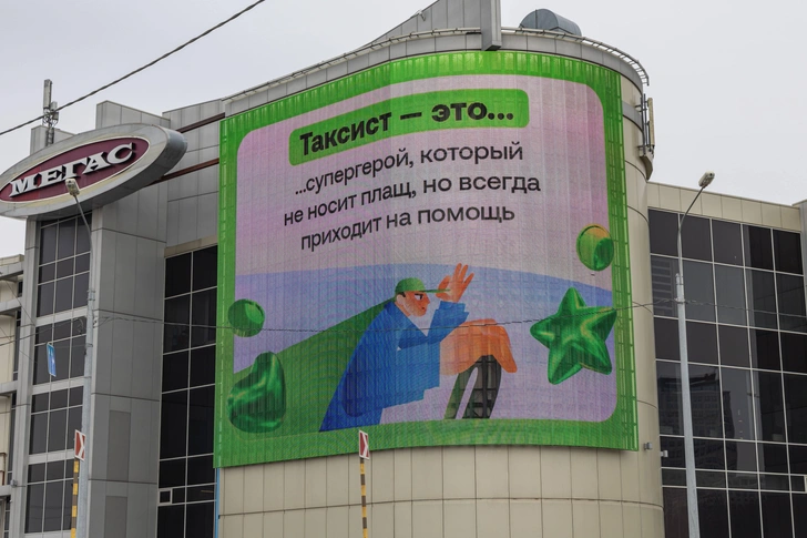 «Они знают о нас больше, чем психологи»: откровения пассажиров, которые перевернут ваш взгляд на таксистов | www.starhit.ru