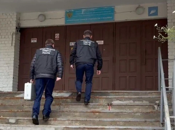 Трагедия произошла в техникуме Архангельска | www.starhit.ru