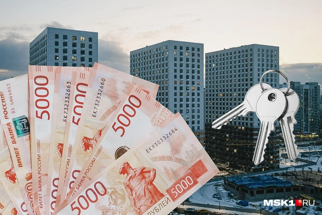 Рассказываем, что сейчас происходит с арендными квартирами | Источник: Артем Устюжанин / MSK1.RU, Евгения Бикунова / Городские медиа